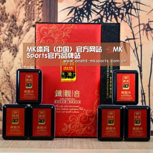 清香铁观音_010(图1)