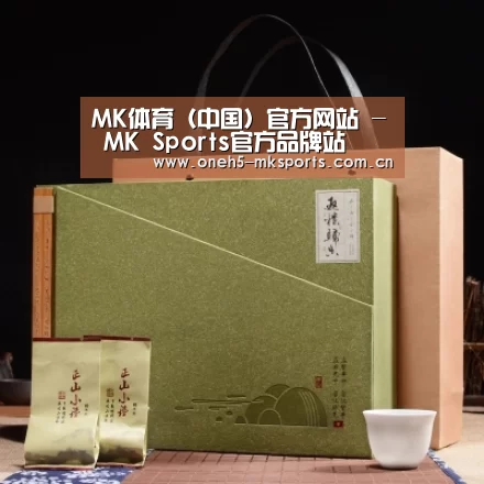 浓香铁观音_06(图1)