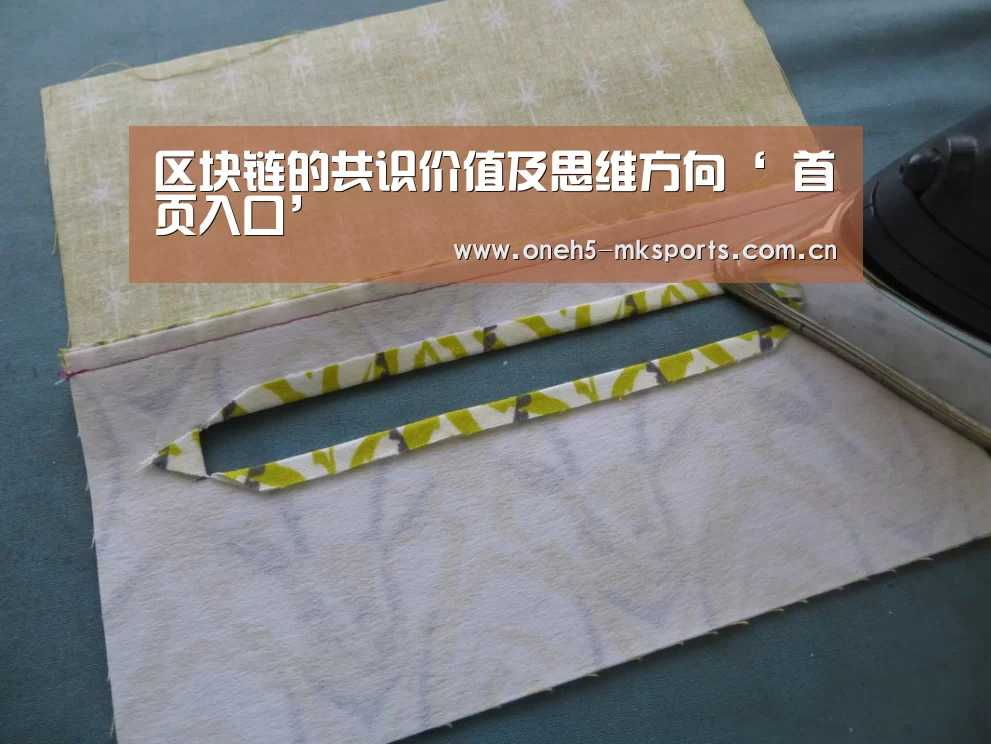 MK体育 