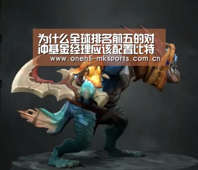  首页入口